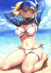 Page 16 of Foot/Grand Order 2 - preview thumbnail