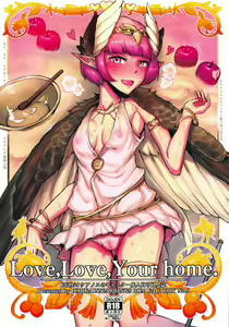 Love, Love, Your home. — hentai manga cover on Fhentai