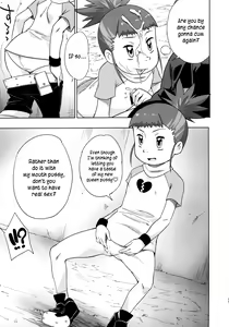 Page 16 of Boku no Kangaeta Ecchi na Ruki - preview thumbnail