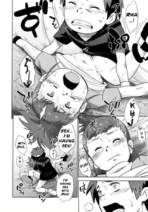 Page 19 of Boku no Kangaeta Ecchi na Ruki - preview thumbnail