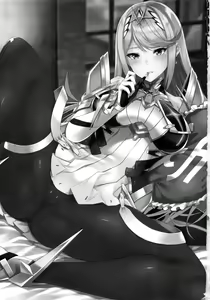 Page 2 of Hikari Are - preview thumbnail