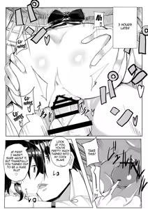 Page 18 of Hakurei Ryokan - preview thumbnail