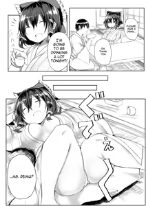 Page 4 of Hakurei Ryokan - preview thumbnail