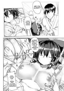 Page 5 of Hakurei Ryokan - preview thumbnail