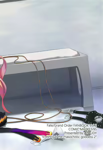 Page 22 of Do-M Megami no Ereshkigal 2 - preview thumbnail