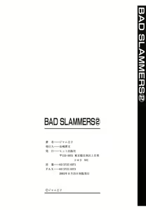 Page 169 of BAD SLAMMERS 2 - preview thumbnail