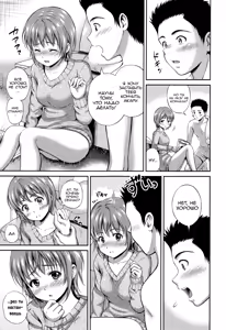 Page 136 of Yui Koi - preview thumbnail