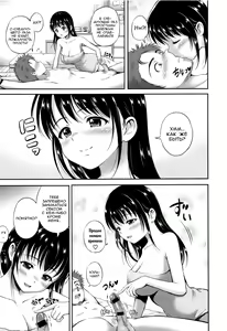 Page 176 of Yui Koi - preview thumbnail