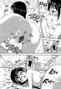 Page 189 of Yui Koi - preview thumbnail