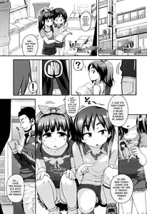 Eromanga Check ga Tomaranai — hentai manga cover on Fhentai