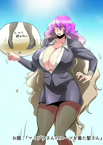 Page 7 of Touhou Pragmatizer 23 - preview thumbnail