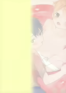 Page 38 of Koisuru Summer Vacation - preview thumbnail