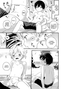 Page 10 of Koisuru Summer Vacation - preview thumbnail
