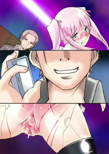 Page 118 of kikoubisyouzo lina - preview thumbnail
