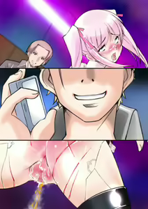 Page 121 of kikoubisyouzo lina - preview thumbnail