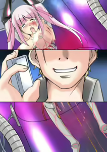 Page 145 of kikoubisyouzo lina - preview thumbnail