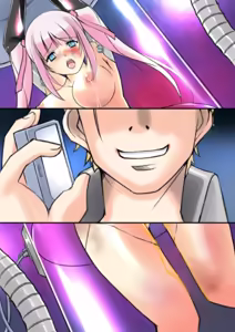 Page 160 of kikoubisyouzo lina - preview thumbnail