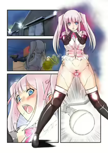 Page 89 of kikoubisyouzo lina - preview thumbnail