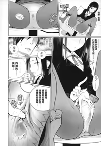 Page 111 of Photograph - preview thumbnail