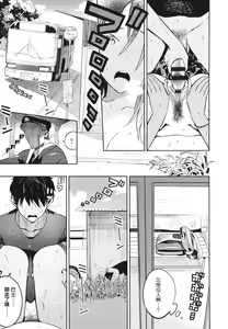 Page 24 of Photograph - preview thumbnail