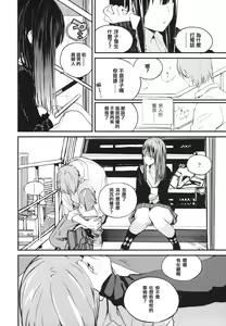 Page 35 of Photograph - preview thumbnail