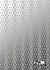 Page 19 of 416 Not Found - preview thumbnail