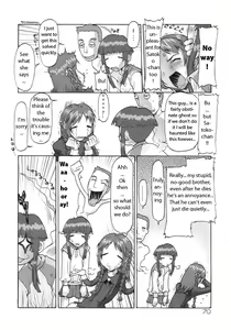 Page 72 of E-G-TOWN Kodomo-tachi no Machi - preview thumbnail
