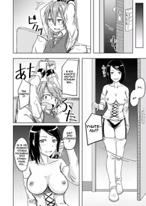 Page 7 of Juku Koushi ni Yoru Kousoku Gyakure | Похищен и изнасилован свои школьным учителем - preview thumbnail