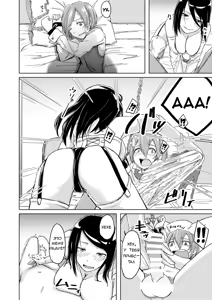 Page 9 of Juku Koushi ni Yoru Kousoku Gyakure | Похищен и изнасилован свои школьным учителем - preview thumbnail