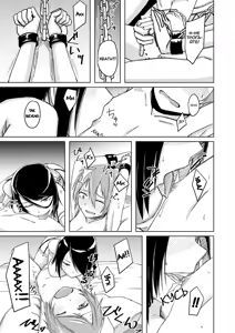 Page 10 of Juku Koushi ni Yoru Kousoku Gyakure | Похищен и изнасилован свои школьным учителем - preview thumbnail