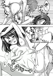 Page 12 of Hello Happy Hospital - preview thumbnail