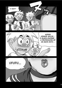 Page 19 of Mannyuu - preview thumbnail