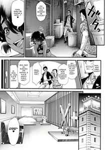 Page 12 of Rojiura Fucking Boy - preview thumbnail