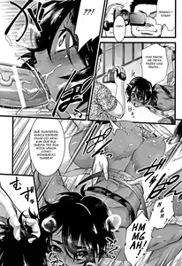 Page 26 of Rojiura Fucking Boy - preview thumbnail