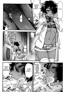 Page 3 of Rojiura Fucking Boy - preview thumbnail