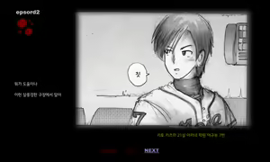 Page 22 of Kyousei Josou Toilet | 강제 여장 화장실 - preview thumbnail