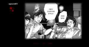 Page 3 of Kyousei Josou Toilet | 강제 여장 화장실 - preview thumbnail