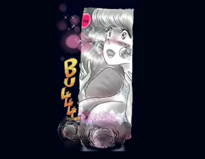 Page 96 of Kyousei Nyotaika Ani 강제여체화당한 오빠 - preview thumbnail