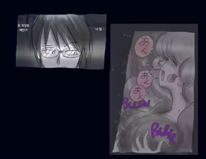 Page 99 of Kyousei Nyotaika Ani 강제여체화당한 오빠 - preview thumbnail