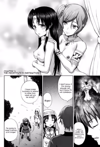 Seijo no Kenshin | The Saint's Devotion Ch. 3 — hentai manga cover on Fhentai