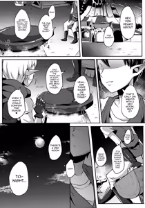 Page 5 of Yuuwaku no Akaitsuki to Futari no Himitsu - preview thumbnail