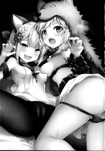 Page 3 of Inukamix! - preview thumbnail