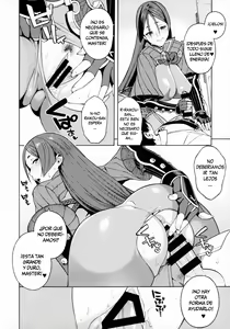 Page 7 of Bosei Honnou - Maternal Instinct - preview thumbnail