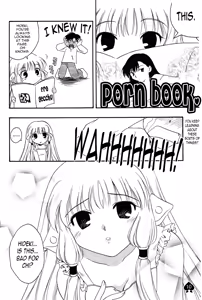 Page 9 of PEACH - preview thumbnail