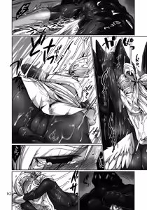 Page 9 of Majirigoto - preview thumbnail