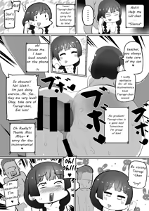 Page 16 of Haha, Onsen ni Iku. | Mommy, Will go to Hot Springs - preview thumbnail