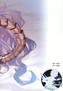 Page 16 of Medu Ecchi | 메두 엣찌 - preview thumbnail