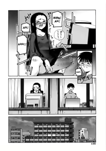 Page 124 of Renai Complex - Love Complex - preview thumbnail