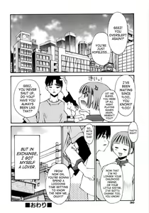 Page 34 of Renai Complex - Love Complex - preview thumbnail