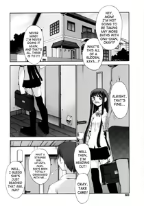 Page 84 of Renai Complex - Love Complex - preview thumbnail